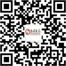 扫码关注悦潮物语成人情趣用品公众号